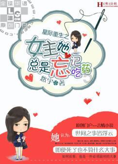 智能网联新能源汽车成为重庆汽车产业发展亮点
