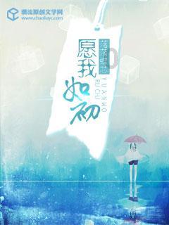 月光影视
