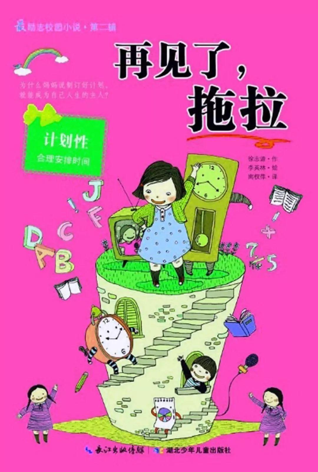 古人打仗时，即使再热也不能立刻脱掉盔甲，常遇春就是因此而亡