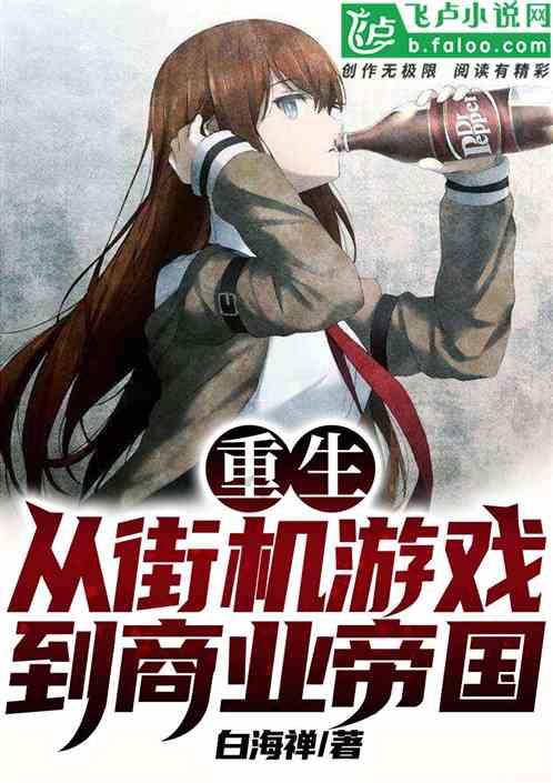 甜到心里，暖在心头！苏州相城黄桥街道开展“巧制腊八蒜 共品腊八粥”