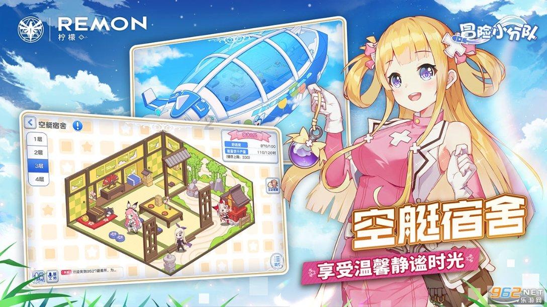 蓝狐视频