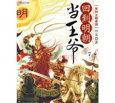 实干笃行，推进中医药产业高质量发展