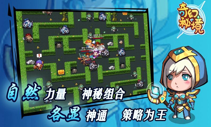 湖南两会“代表通道”聚焦新消费与新业态 民声民意见证发展