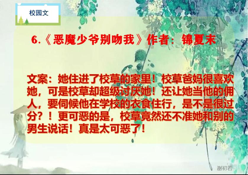 “荧光绿”守护“夕阳红”,东海交警为老人撑起交通“平安伞”