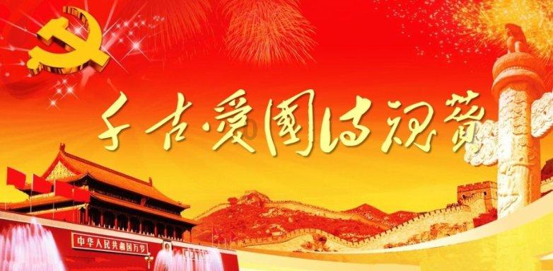 极限摩托大挑战