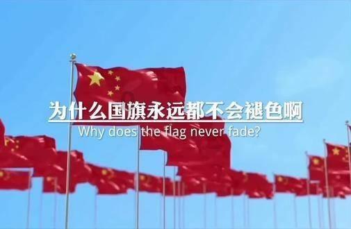 我就是妖女