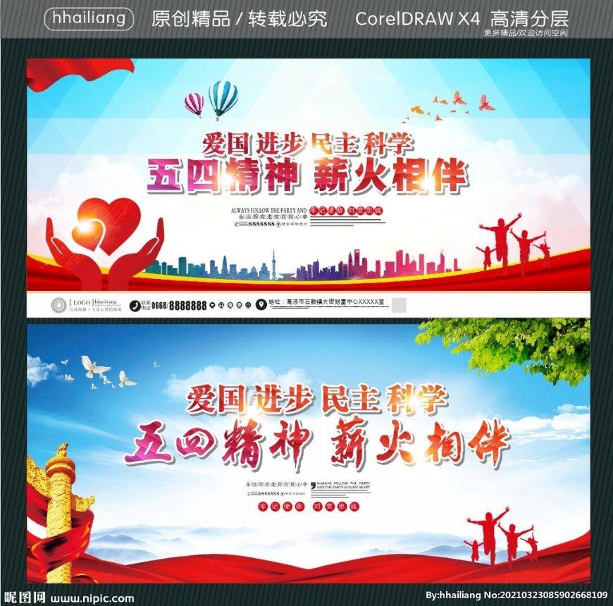 章若楠回应甜妹是统治区，还夸陈星旭可爱像男高中生｜答尔问研究院