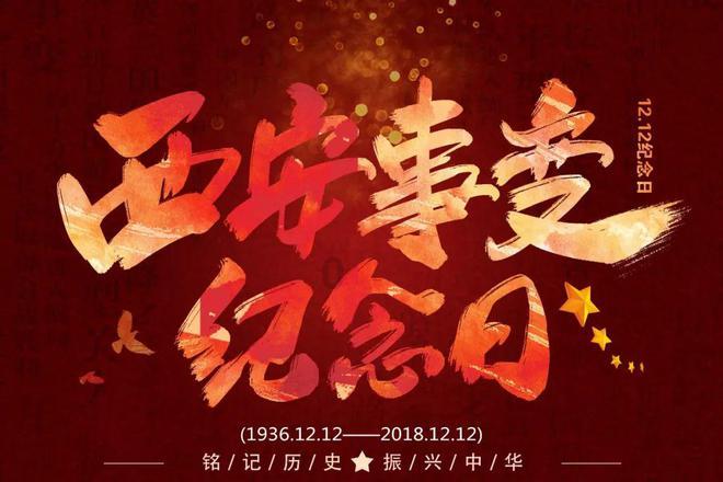 俗话“七不出门,八不归家”,这里“七”和“八”表示哪些禁忌?