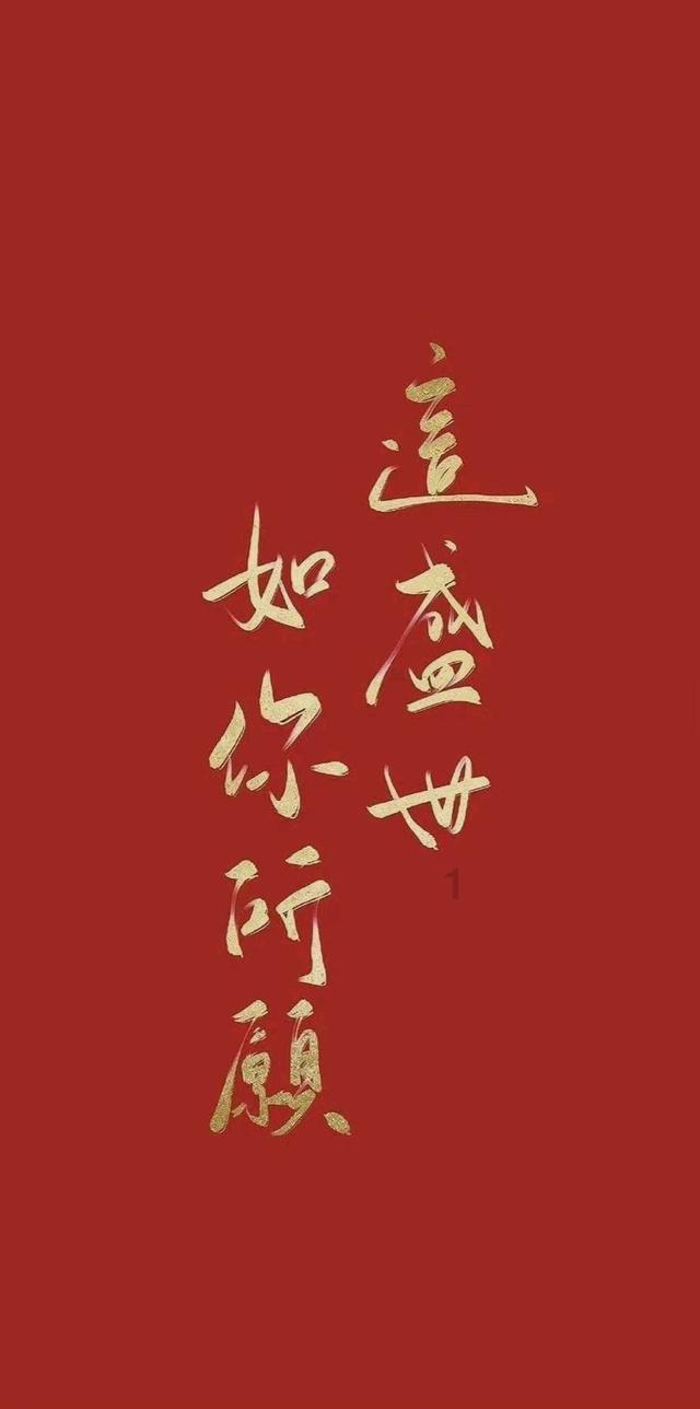 求杨紫放过高中生!脸肿成胖头鱼,说话张不开嘴,演技滤镜碎一地