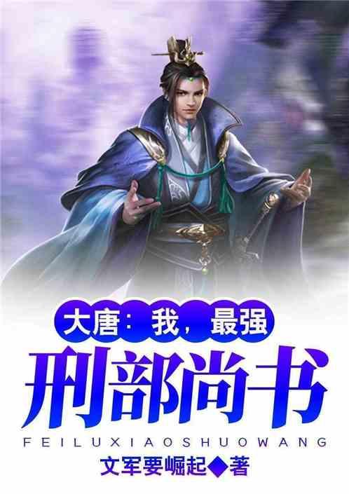 浙江省政协委员分组讨论政府工作报告 现场气氛热烈