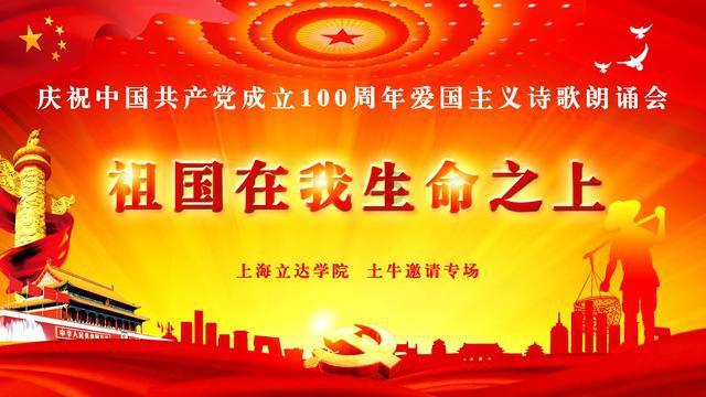 西瓜地逃生